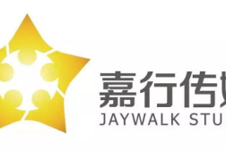 贝森娱乐传媒,引领新时代娱乐产业新风尚