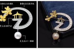 浙地珠宝,传承珠宝文化,铸就品质典范”