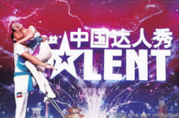 东方娱乐频道节目,精彩节目盘点,娱乐盛宴不容错过