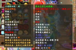 六道轮回帝经,揭秘生死轮回的神秘法则