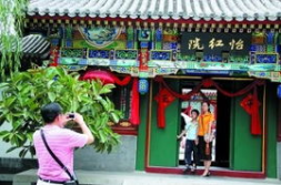 大观园娱乐,穿越时空的梦幻盛宴