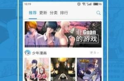 青v娱乐,引领潮流的年轻化娱乐平台解析