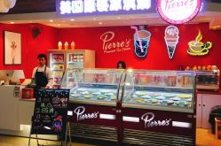 斯贝斯冰淇淋加盟店,品味意大利风情,开启财富新篇章