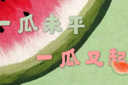 最新吃瓜娱乐,明星恋情曝光，幕后黑手竟是...