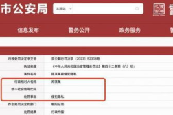 吃瓜网是合法网站吗,揭秘网络舆论平台的合规之路