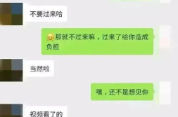 聊娱乐的吃瓜群众评价是什么,娱乐圈风云变幻，真相与舆论的交织